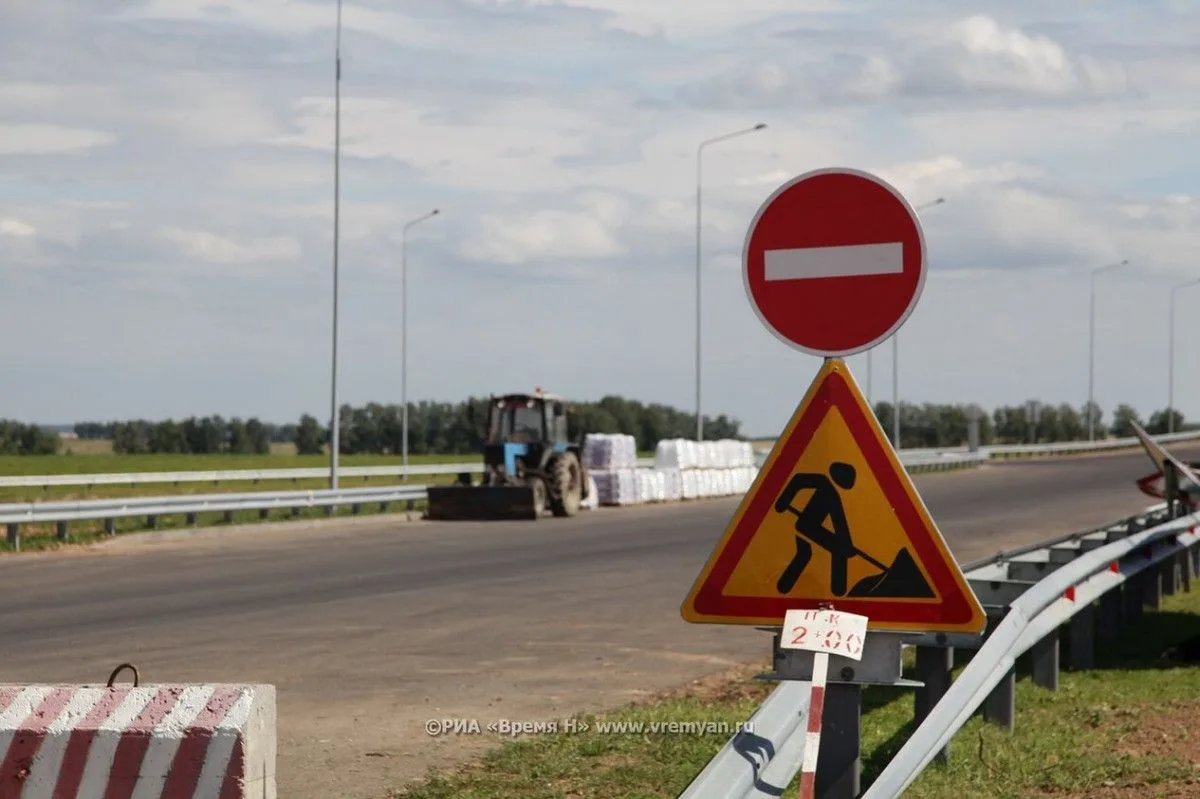 👷Более 20 км дороги Нижний Новгород — Шахунья — Киров отремонтируют по нацпроекту