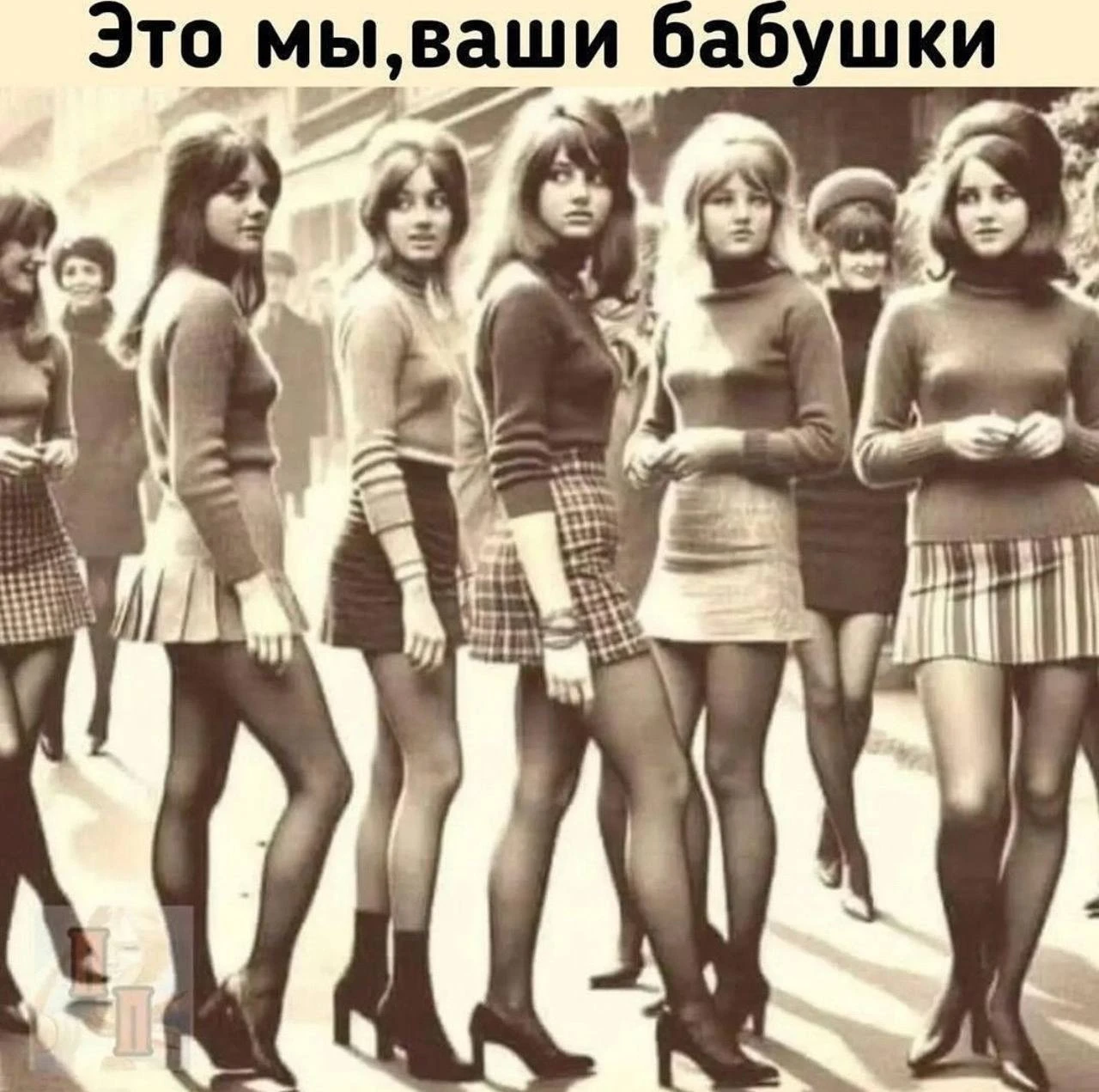 #отдохни