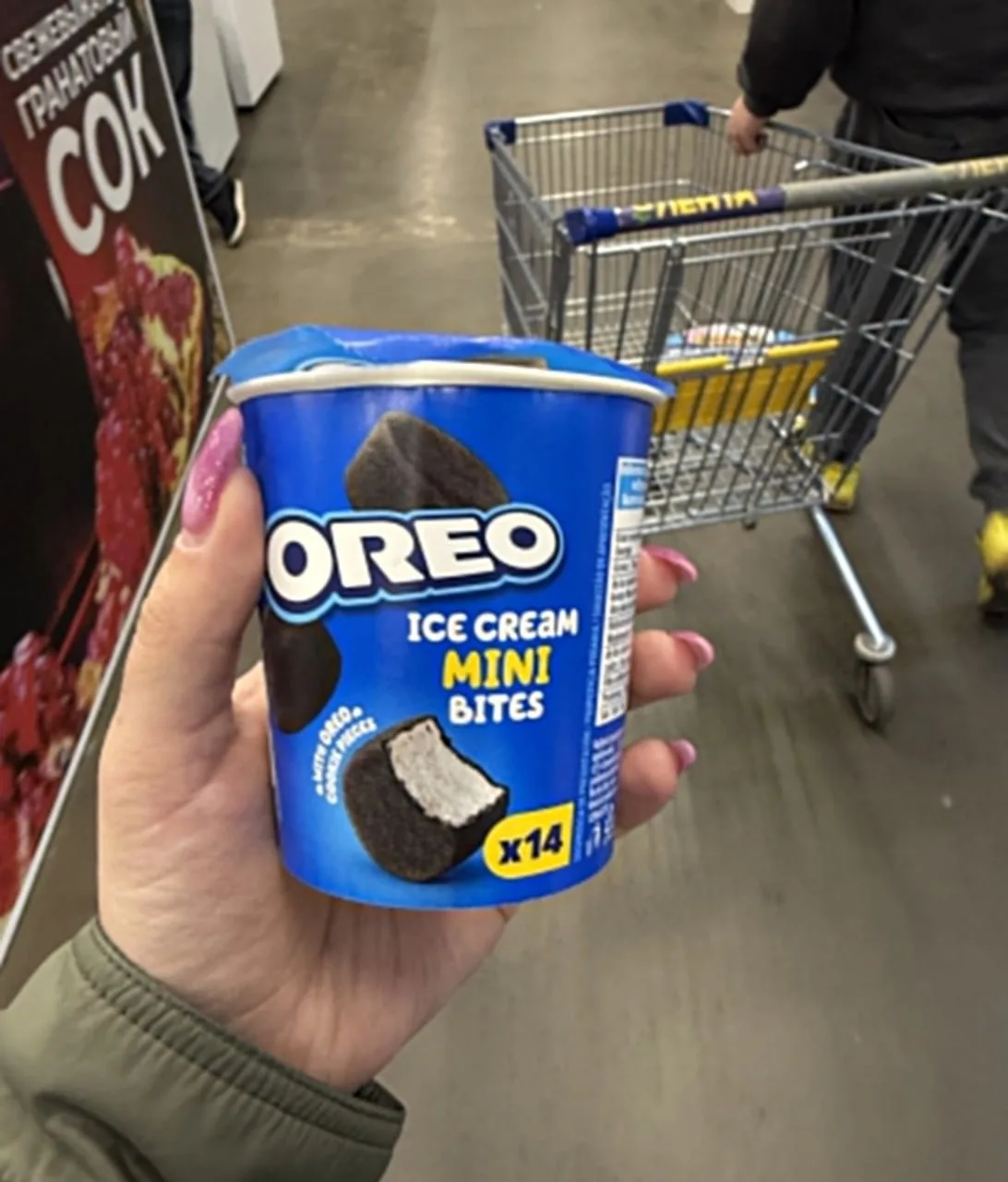⚡️Мини-мороженое Oreo нашли в Ленте — это целое ведерко печенек с начинкой из сливочно-...