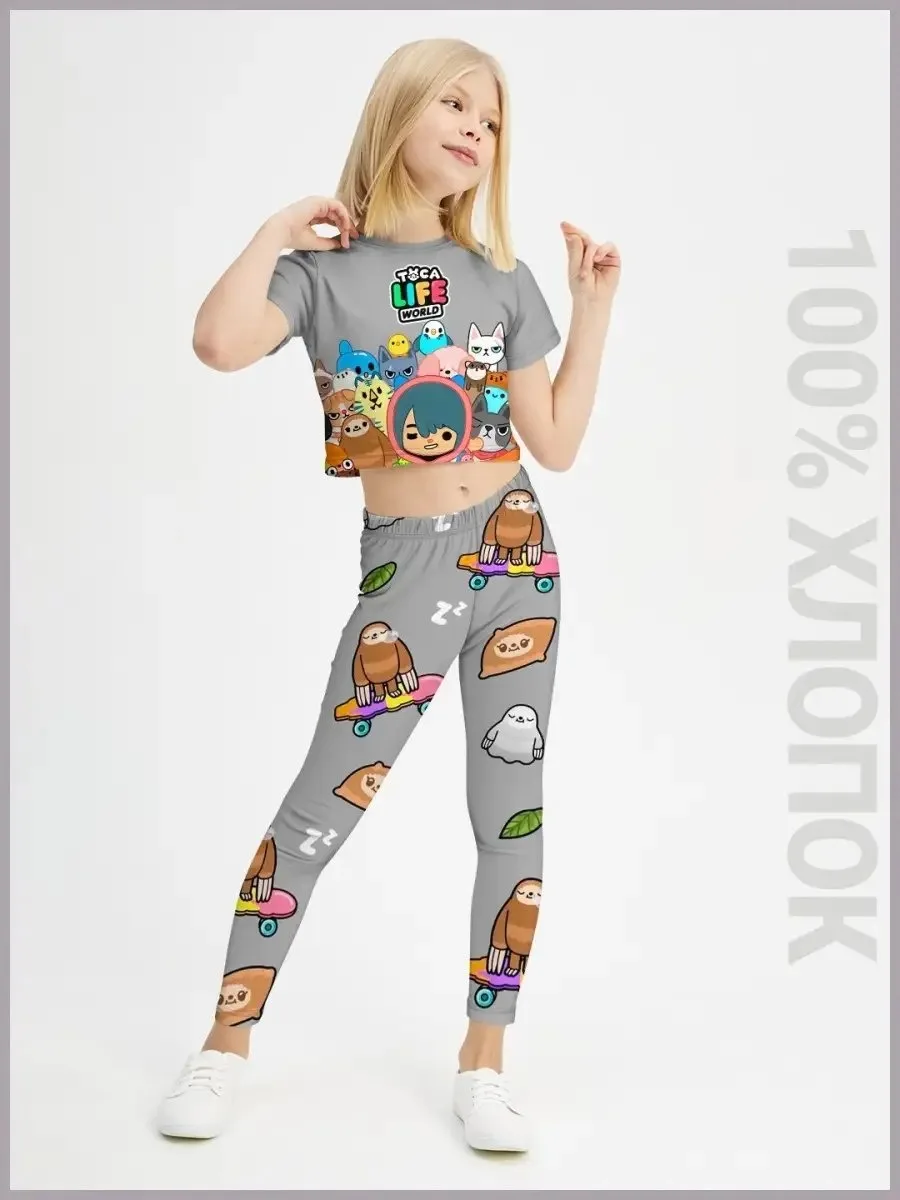 ✨ 52,4%   | Костюм топ и леггинсы TOCA BOKA