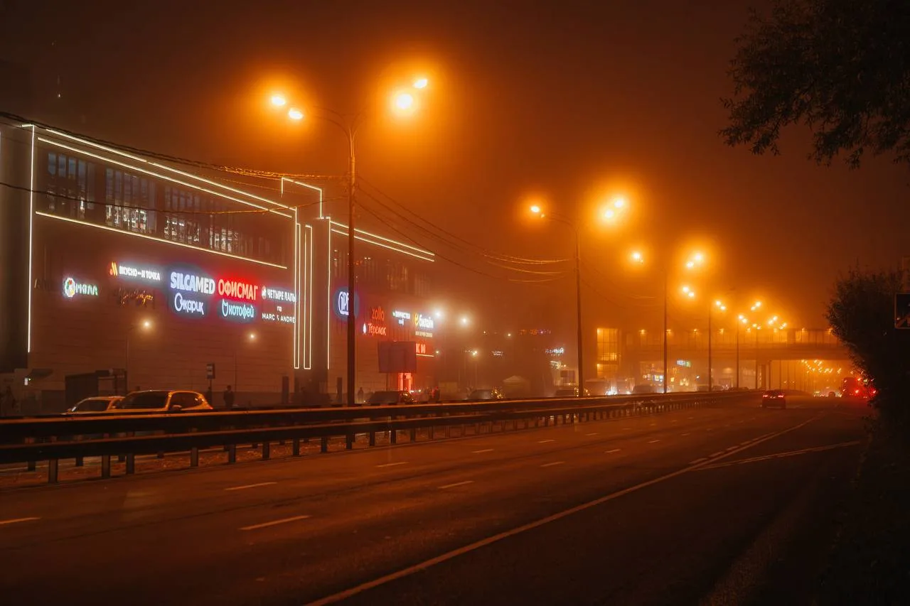 Город в туманной дымке