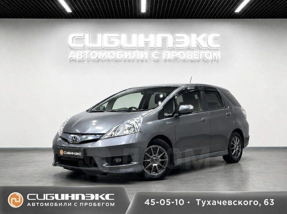 🚗 Практичный гибрид до 900 тысяч — Honda Fit Shuttle