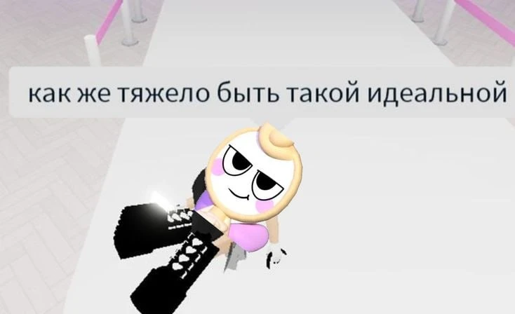 Все наши фандомы