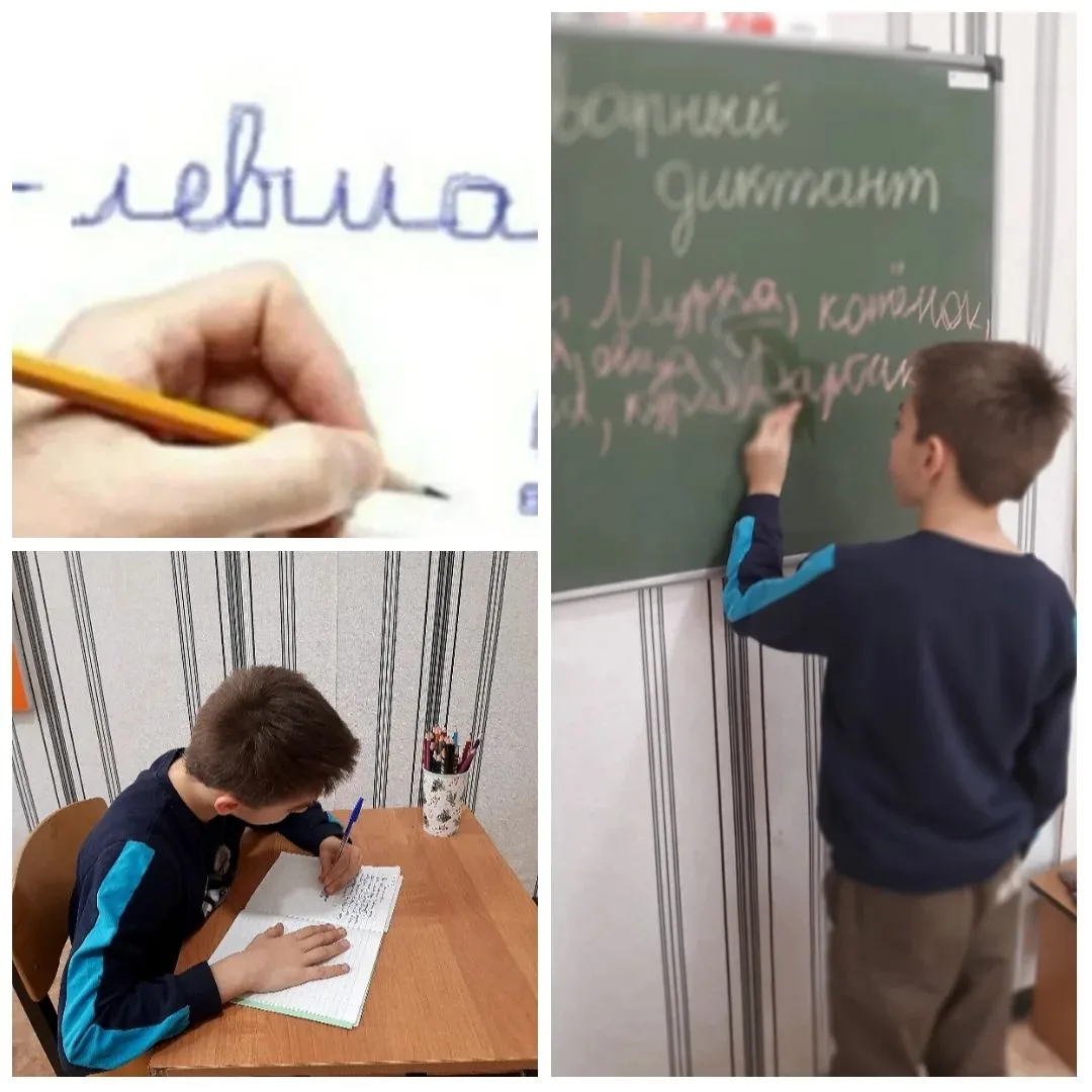 ❗Рубрика учителя-логопеда❗