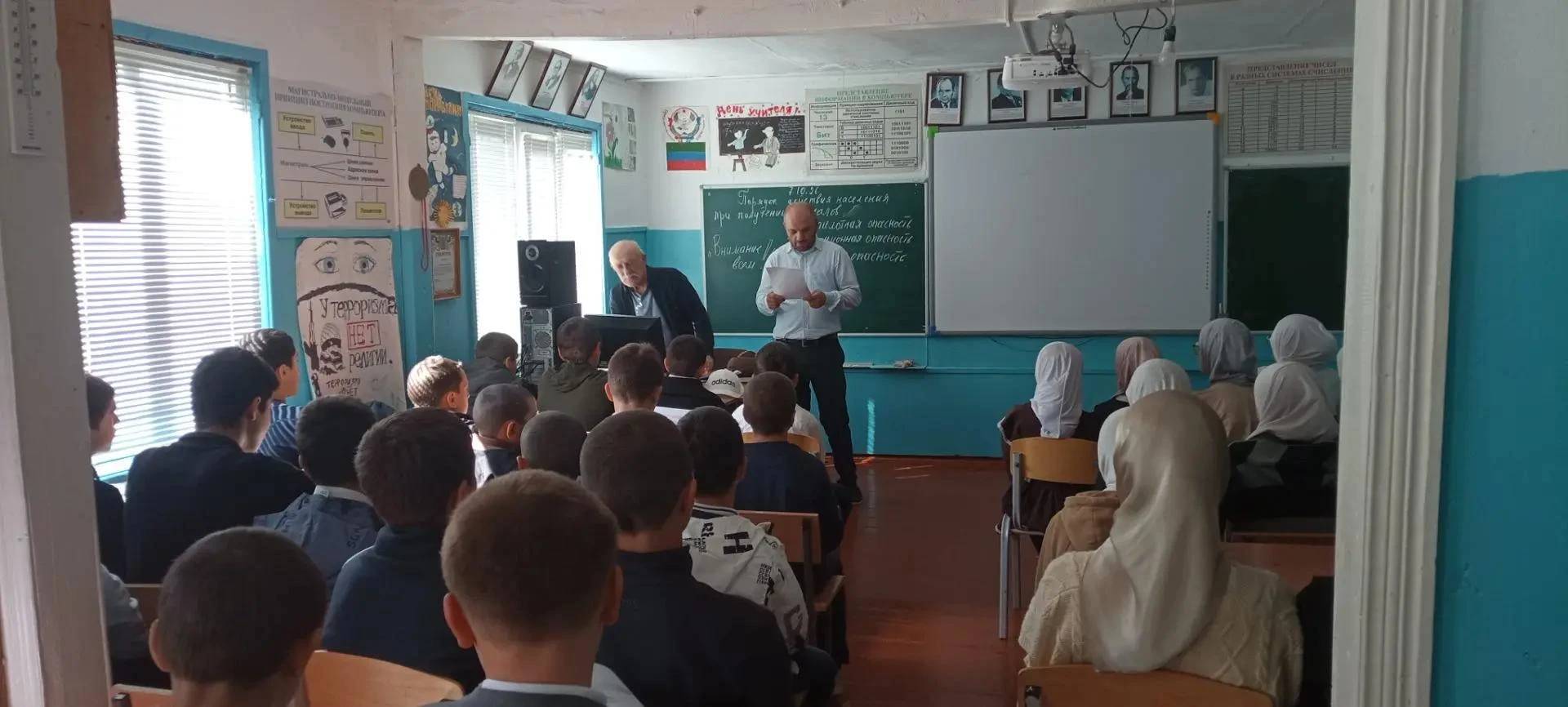 7 октября 2026 года с обучающимися МКОУ « Тлярошская СОШ» был проведен Всероссийский от...