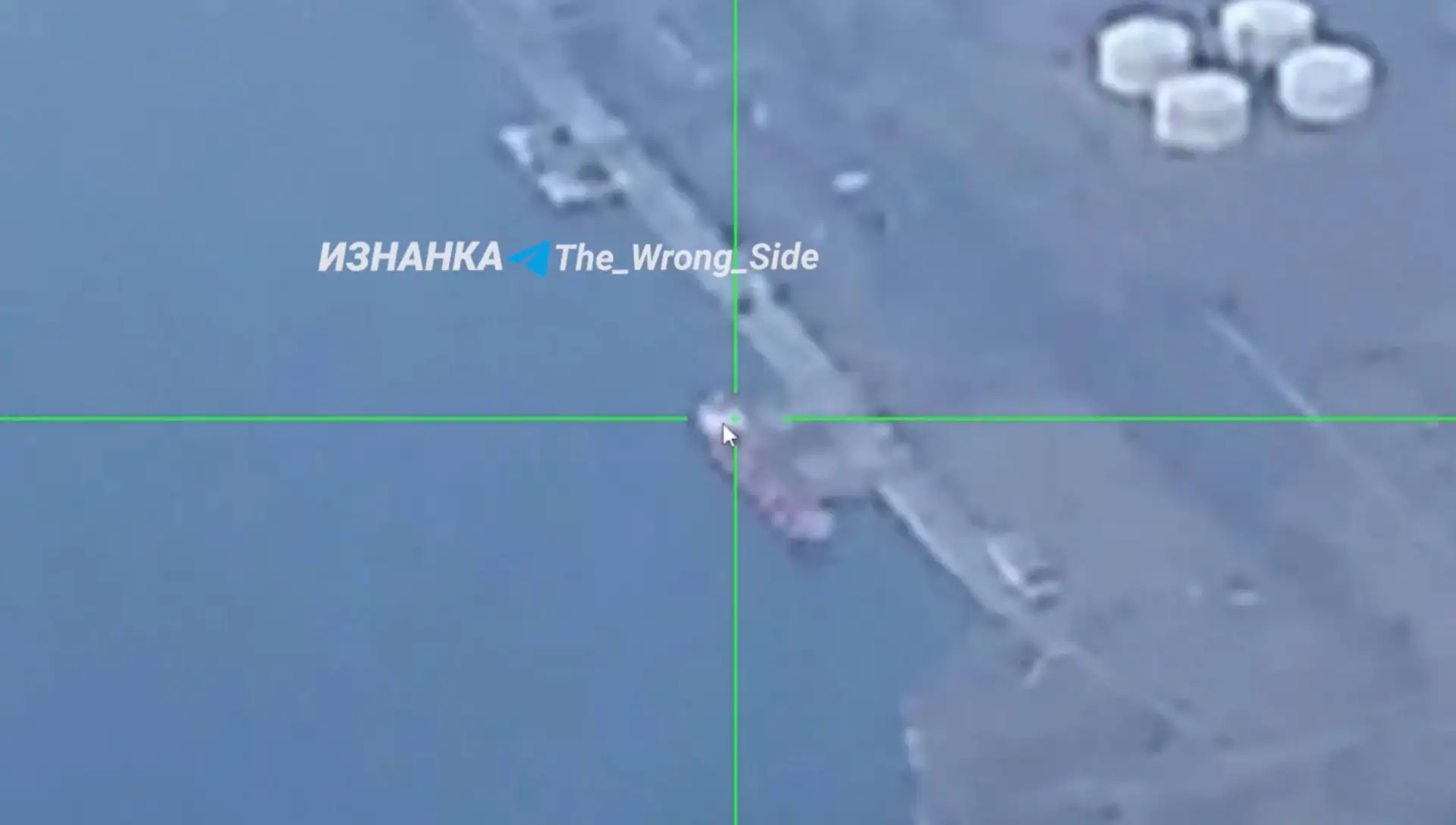 Удары «Гераней» по сухогрузам в акватории Чёрного моря и в порту Одессы, а также танкер...