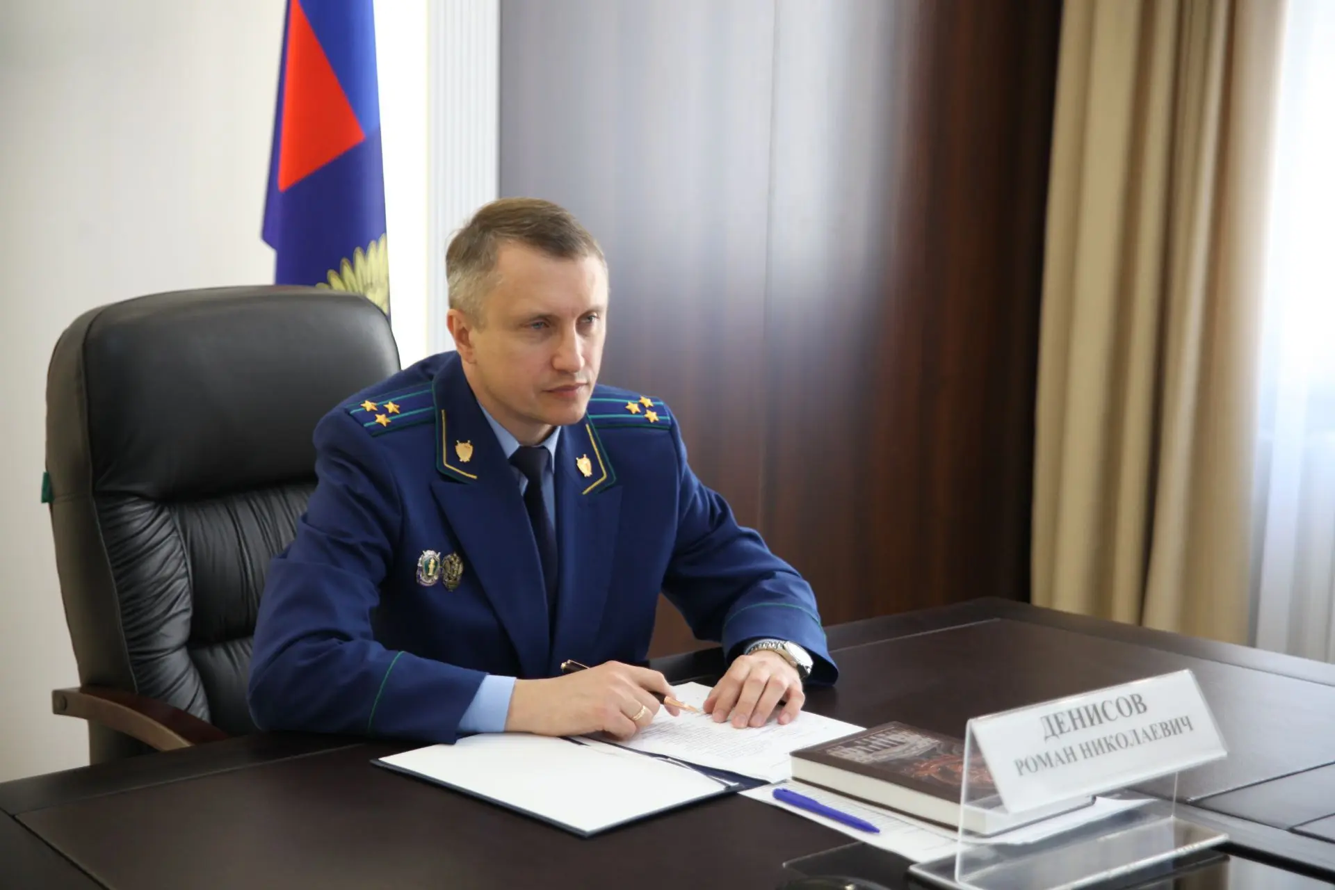 Заместитель прокурора Ставропольского края Роман Денисов провел прием жителей Апанасенк...
