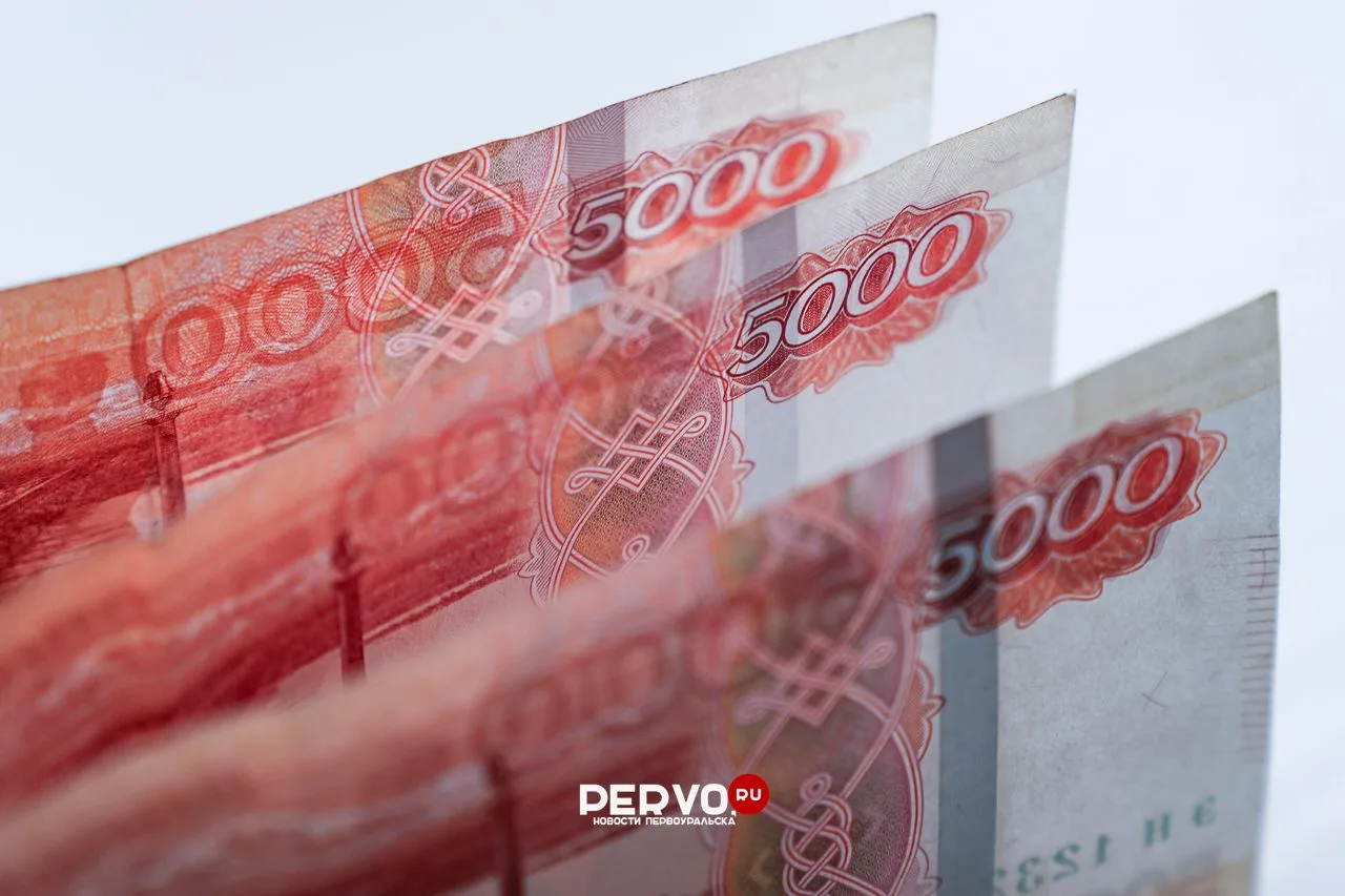 ⚖️ 50 работников завода в Первоуральске требуют выплатить долги по зарплате