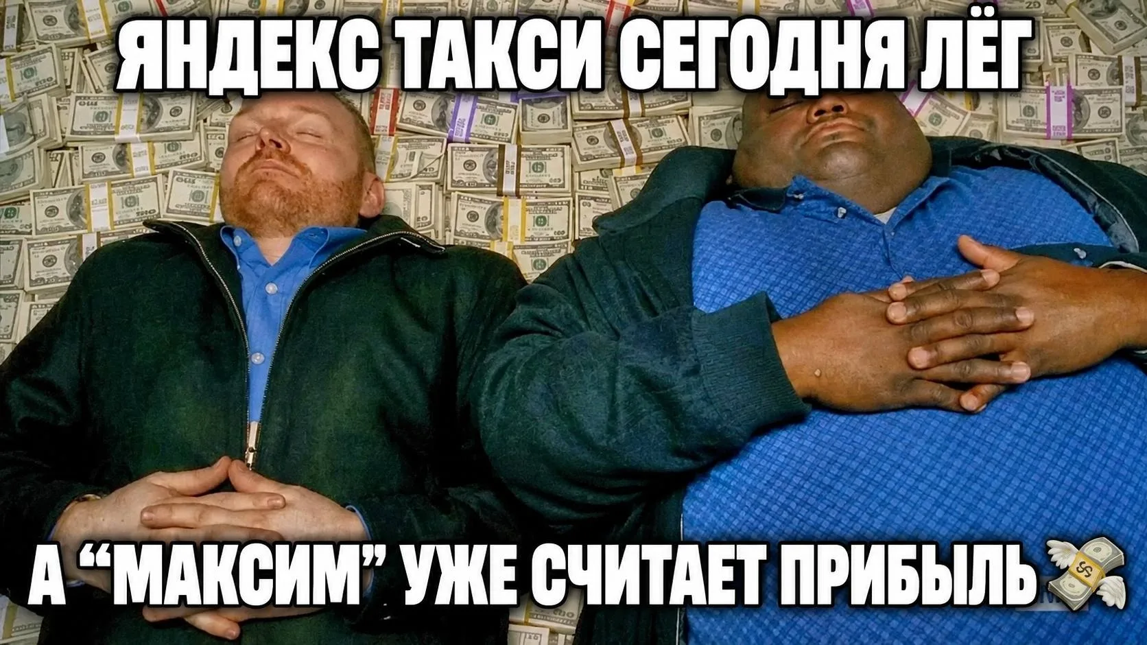 💬Прислать нам новость