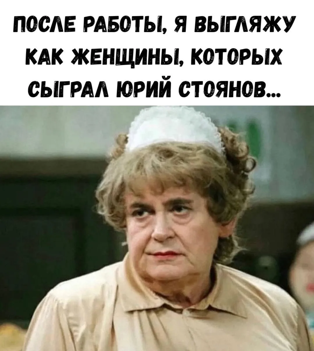 👉 Ёжка - Подписаться