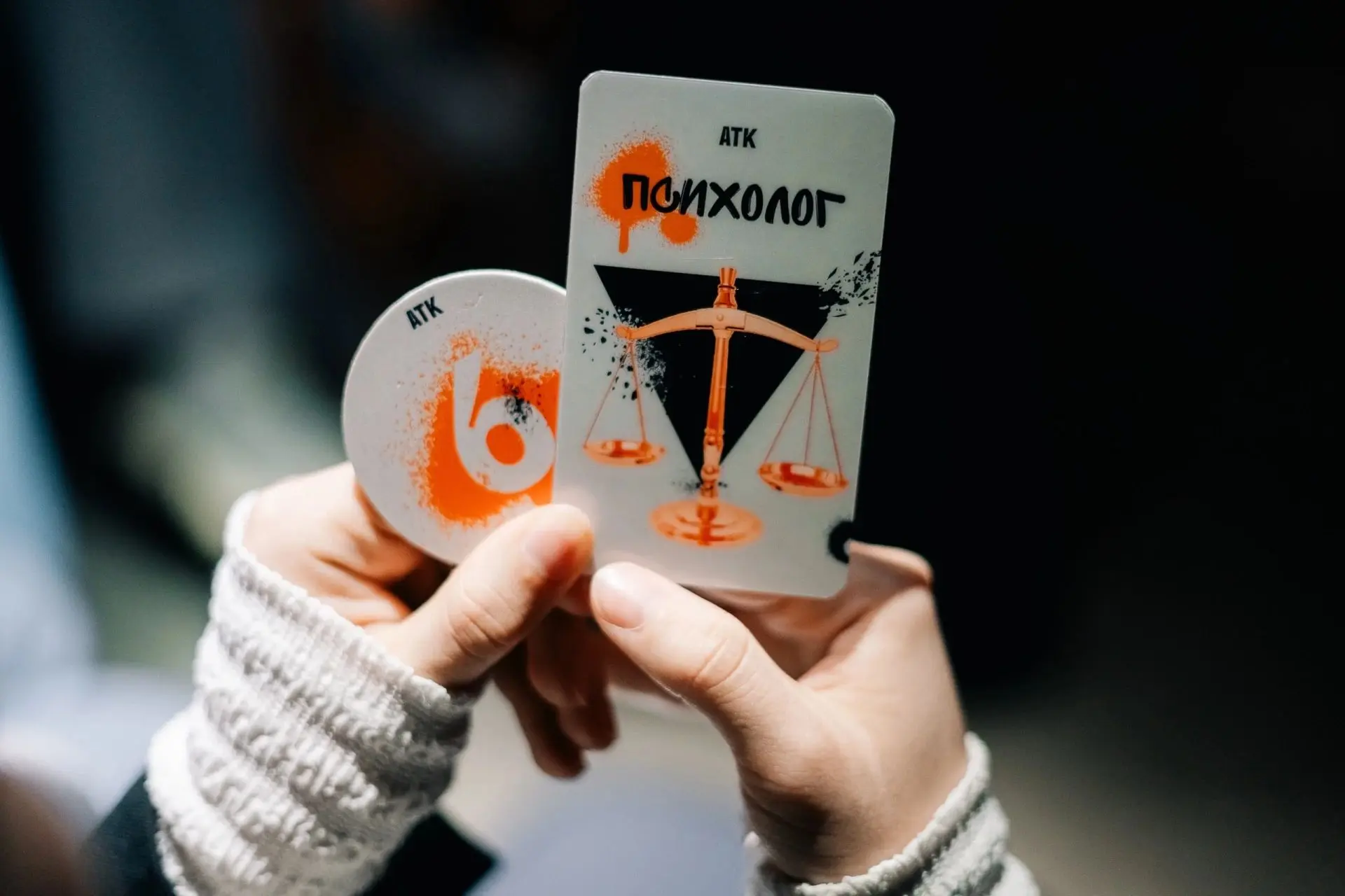 🎭 Кино, театр, игры, кофе и разговоры — о важных темах без формата «лекция в аудитории»