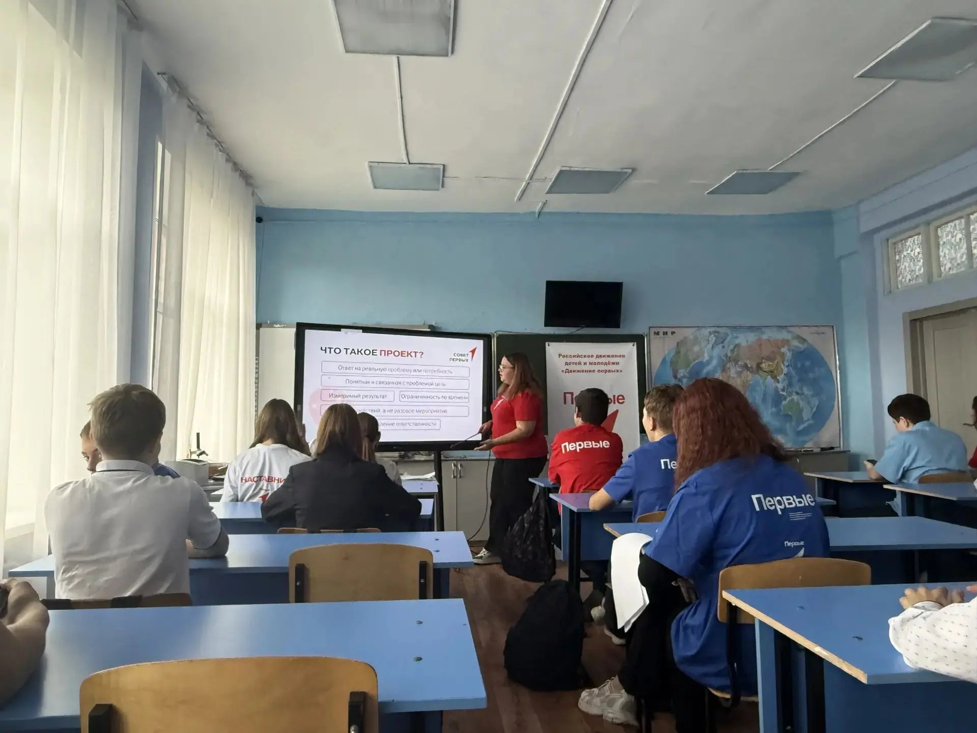 🎓 Завершились четыре занятия Школы актива Совета Первых!