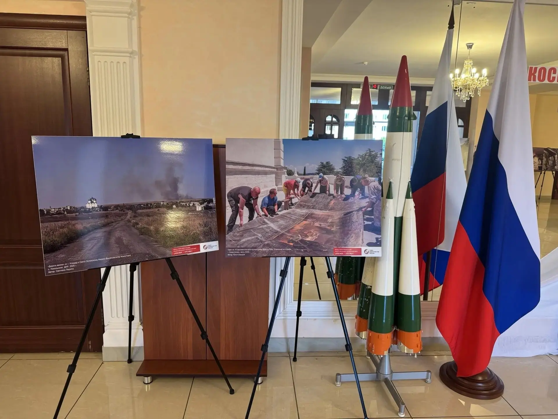 Проект,  созданный Фондом популяризации пилотируемой космонавтики «Космос – это мы» и С...