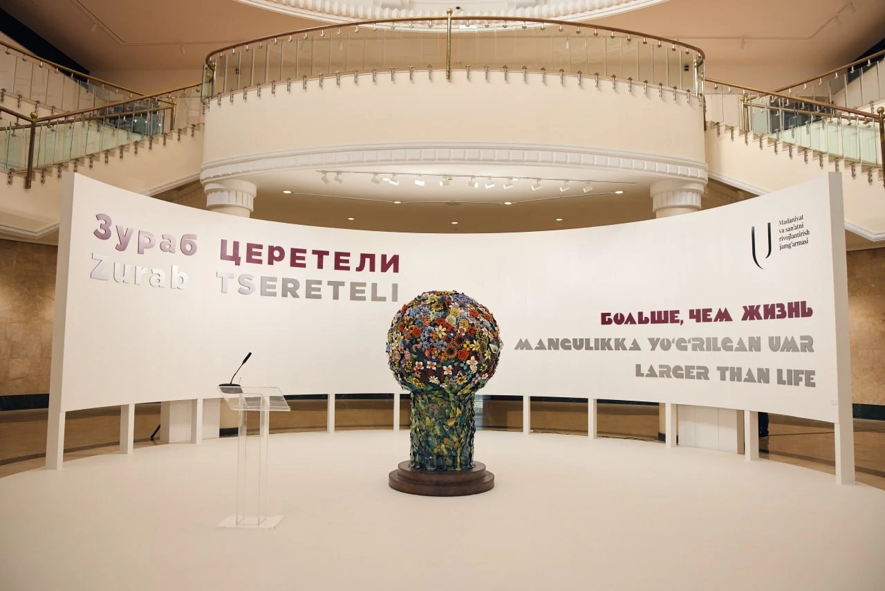 ✨ Художественная выставка, балет и кино