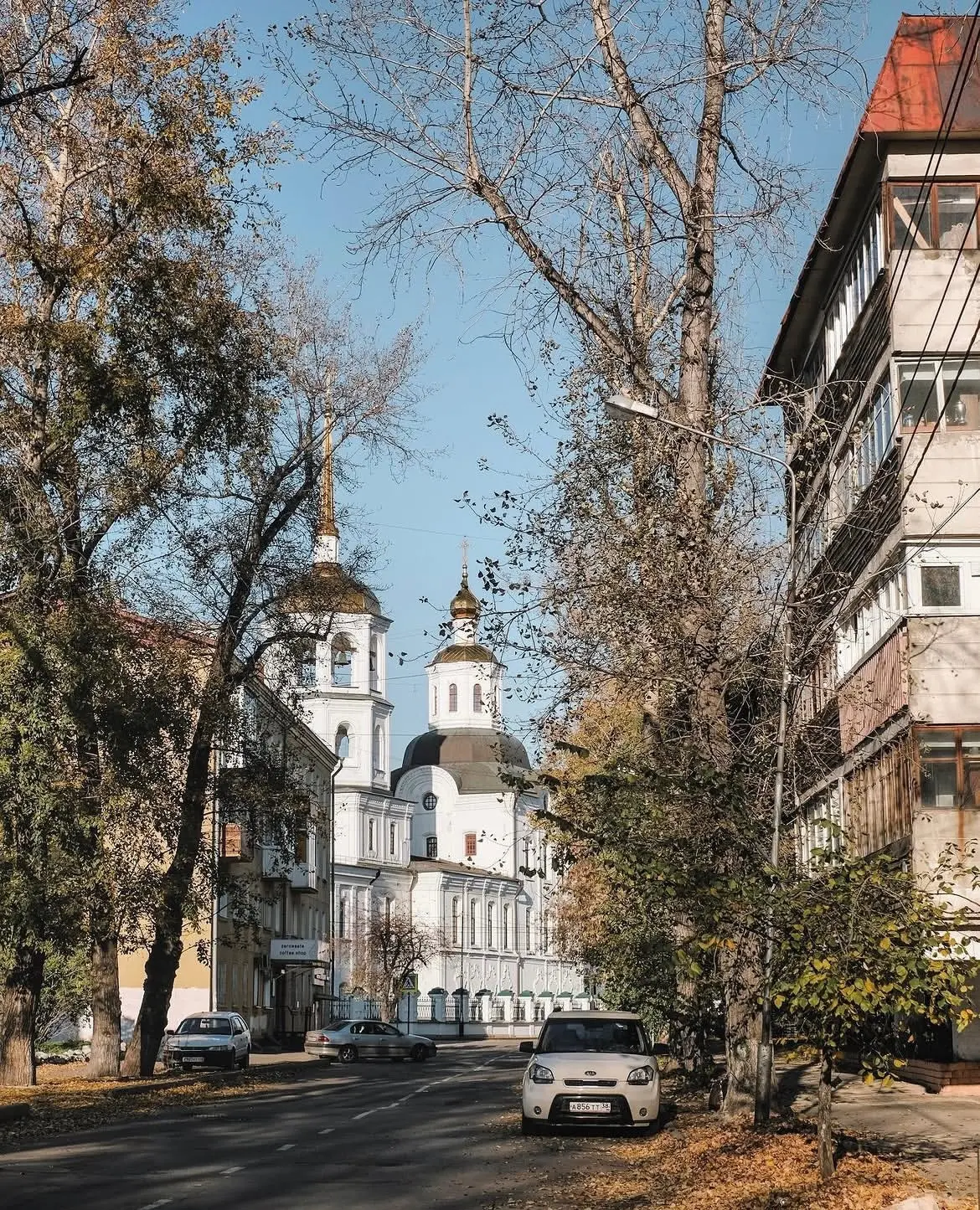 С добрым октябрьским утром!  🍂☀️