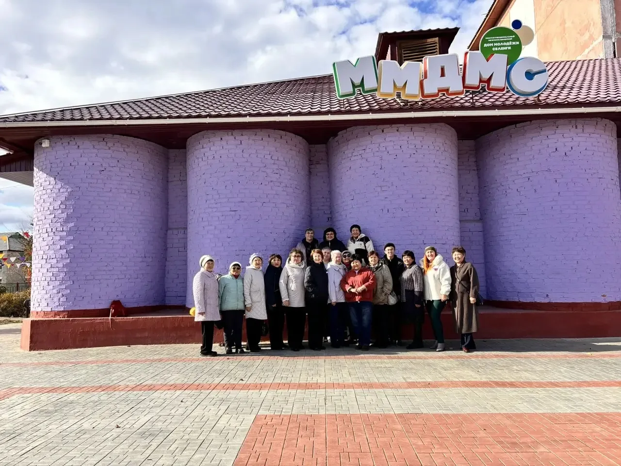 📣 Гостеприимно