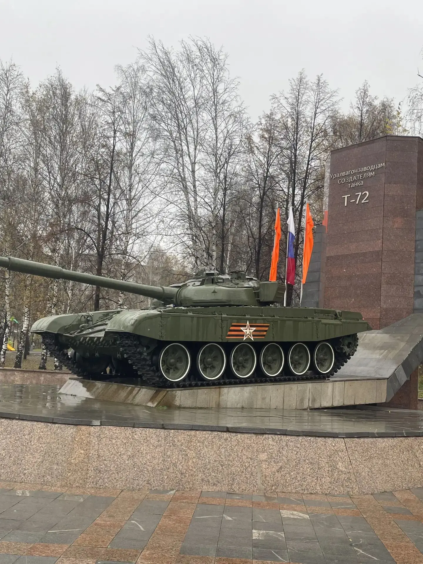 📸Фотокросс «Тагил многоликий»