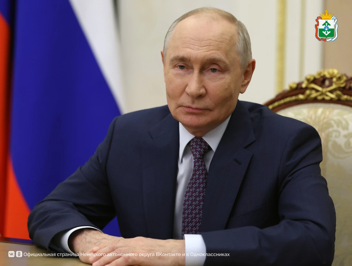 «Для меня Россия — вся моя жизнь. Я не могу себя представить вне России ни секунды. Я ч...