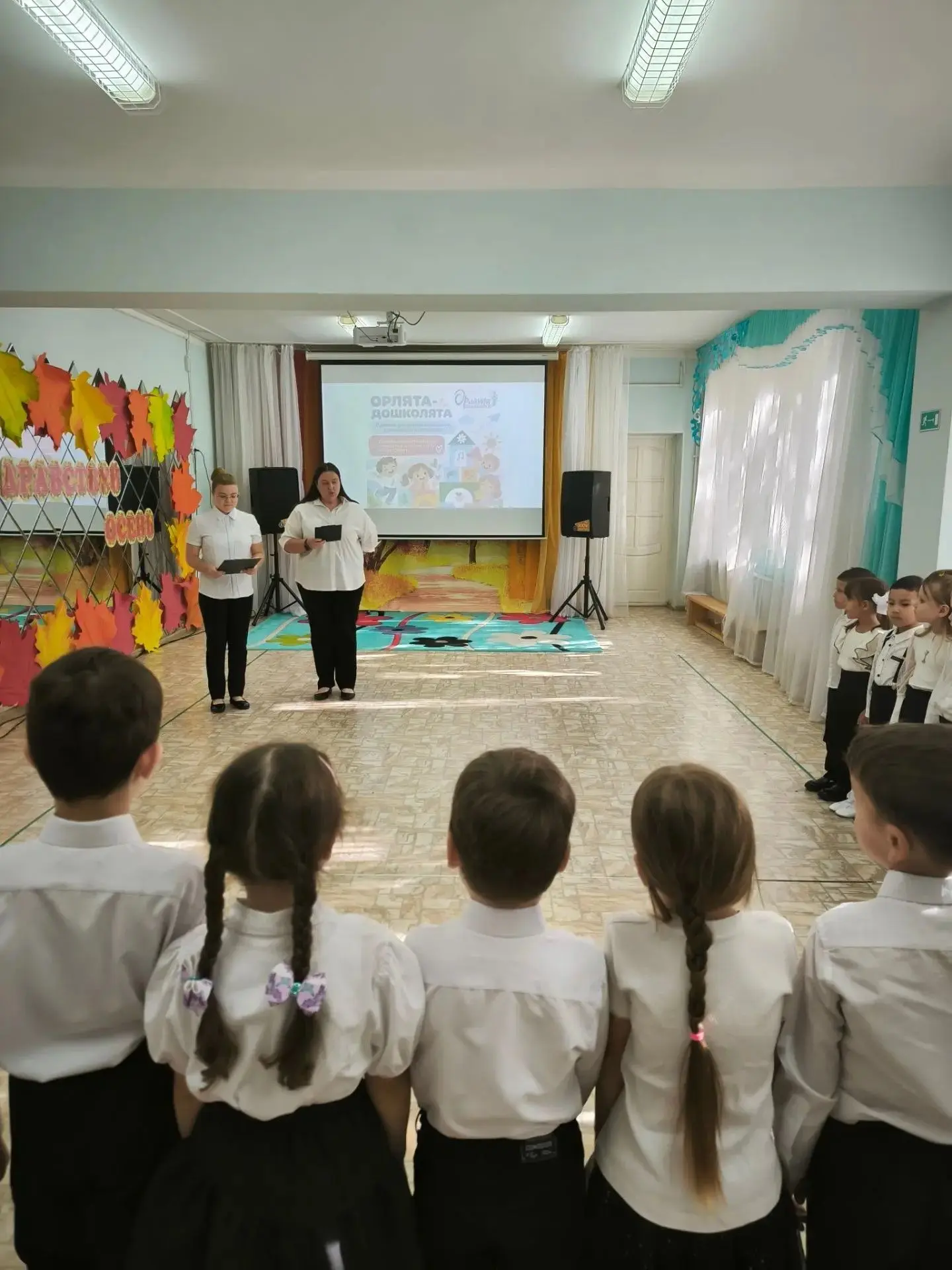 🇷🇺Посвящение в «Орлята-дошколята»: Первые шаги в большое будущее!🇷🇺В нашем детском ...