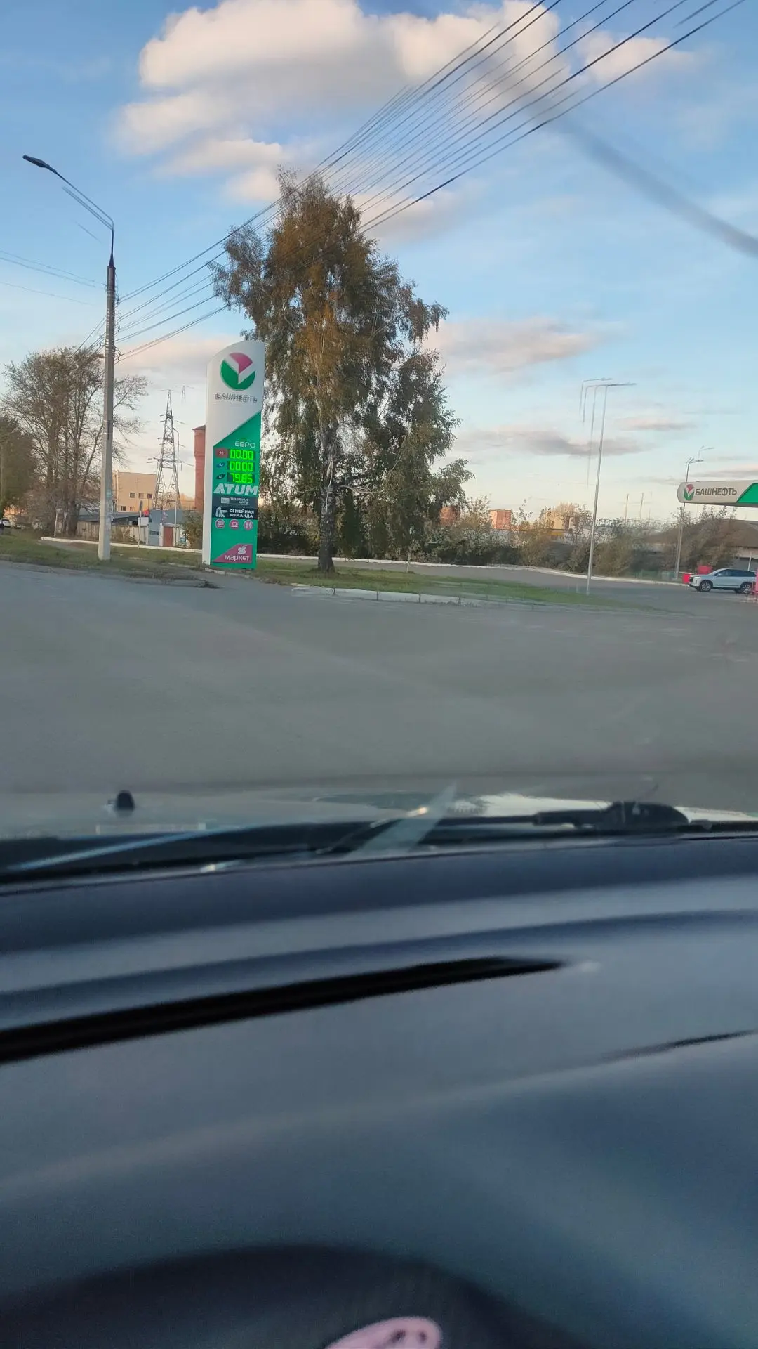 Крылова очередь нет и бензина тоже