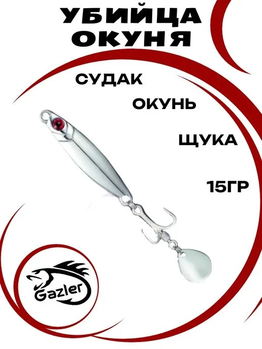 🔥 ЦЕНА УПАЛА НА 25%