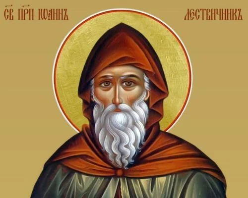 Гордый подобен яблоку, внутри сгнившему, а снаружи блестящему красотой.