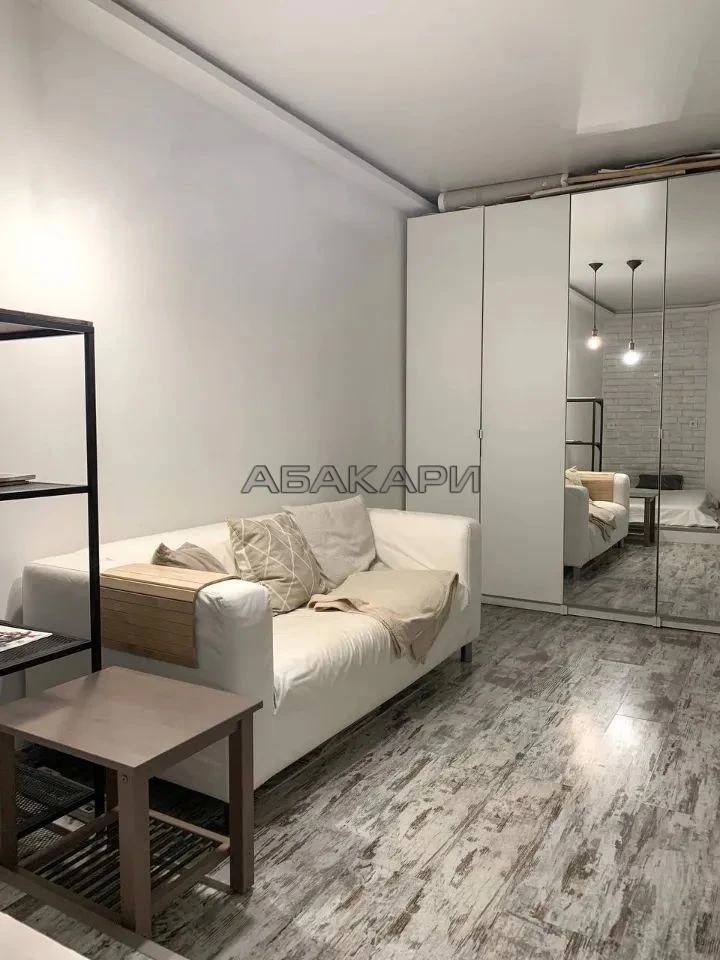 🏠 улица Новая Заря, 4