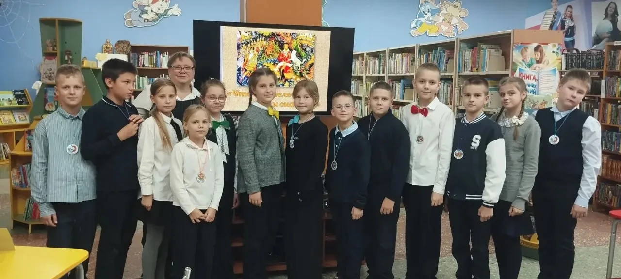 📚 Путешествие по сказкам А.С. Пушкина