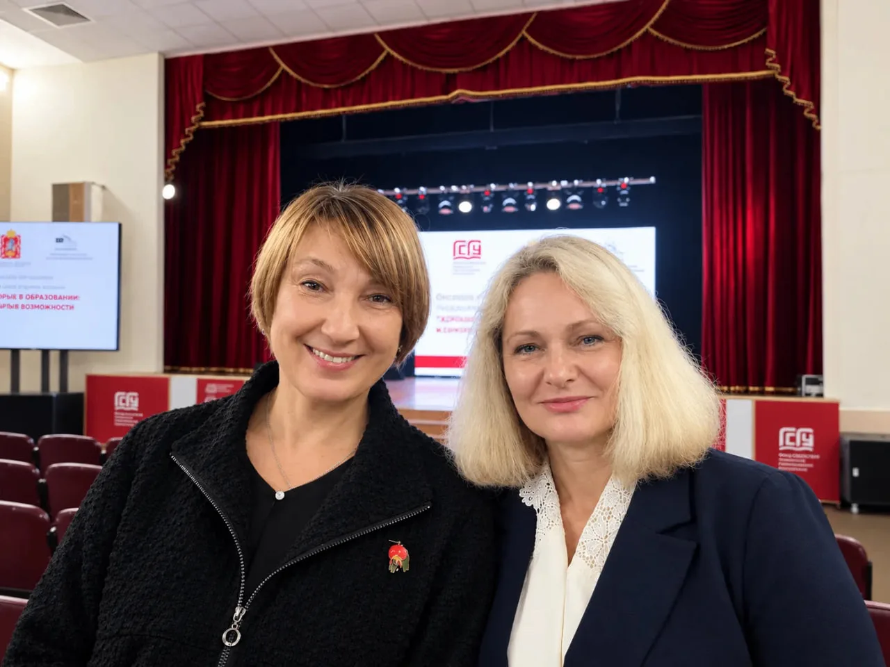 ✅ «Клевер Лаборатория» провела мастер-класс для молодых педагогов Подмосковья
