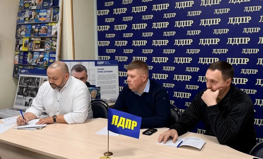 ⚡️ Права семей защитников: ЛДПР добивается справедливости