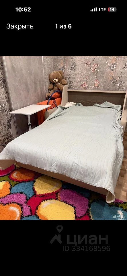 Сдам без посредников: комната, 15м²