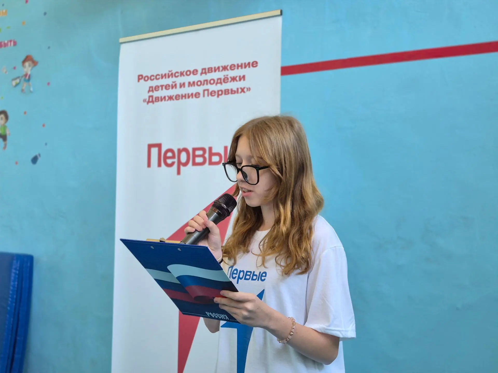 👋 Добрый день, друзья!