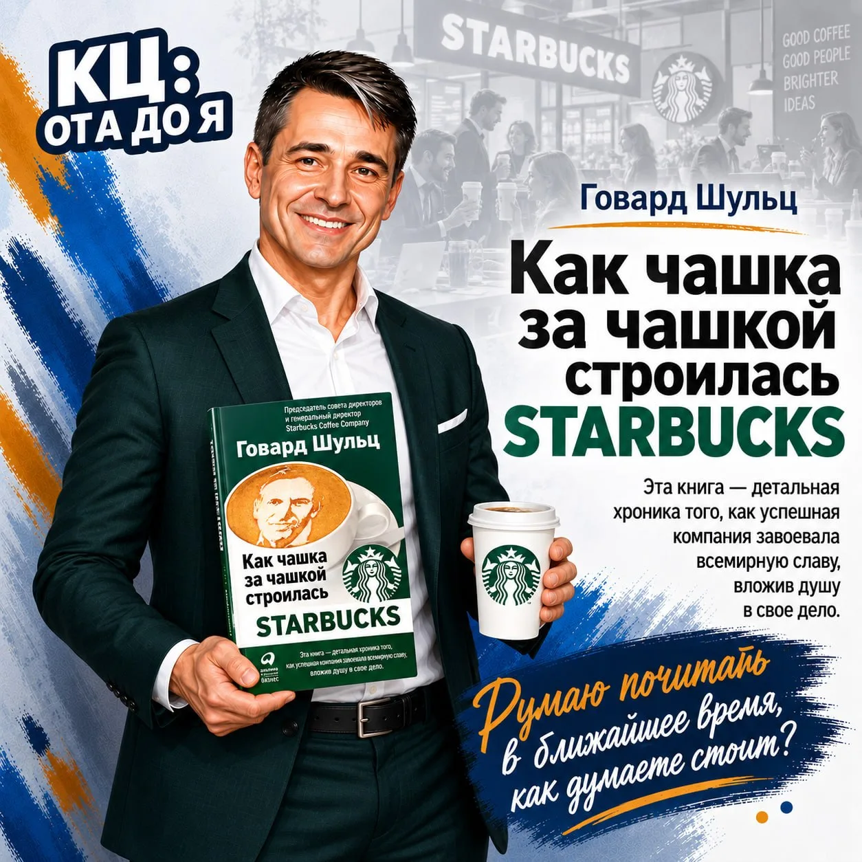 Дорогие друзья, сегодня уже пятница✨!