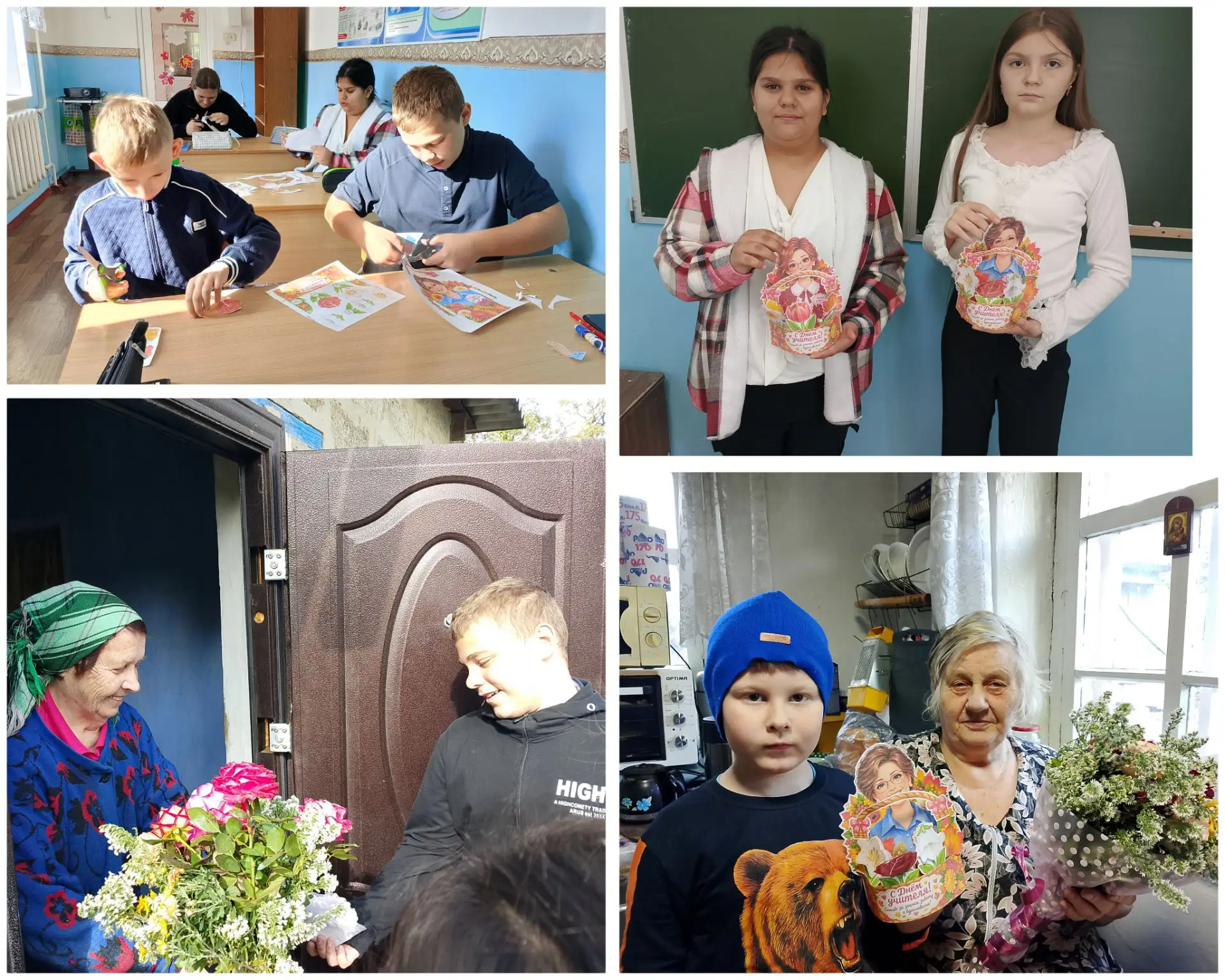 🎉 #Благодарю: «Дорогой учитель» — визит, который согревает сердца! 🎉В рамках Всеросси...