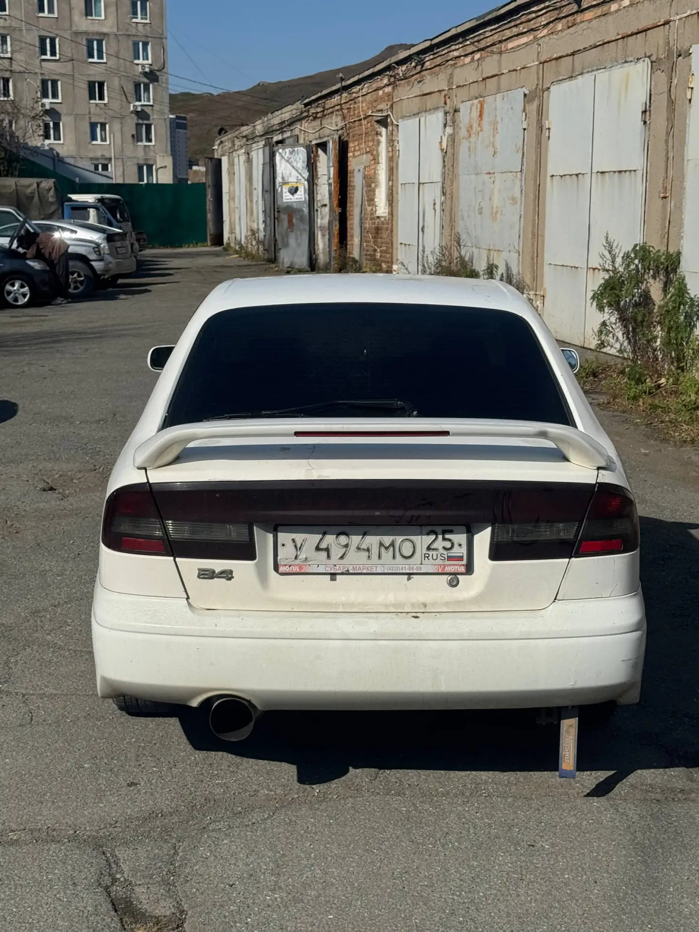 Субару