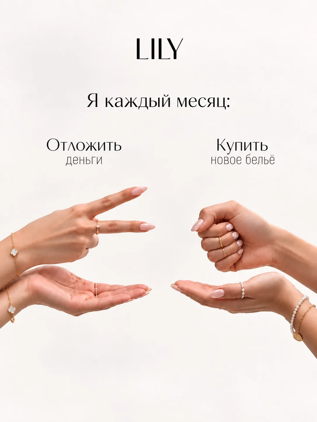Отправляй такой же подруге🥲