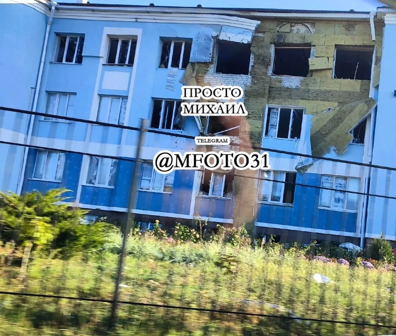 💔 Многострадальная школа в многострадальной Таволжанке…