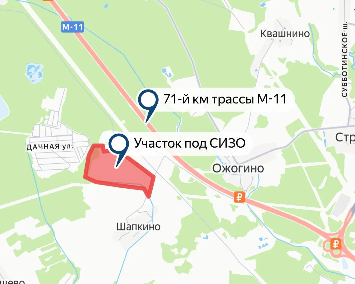 Под Солнечногорском планируют построить крупнейший в России СИЗО