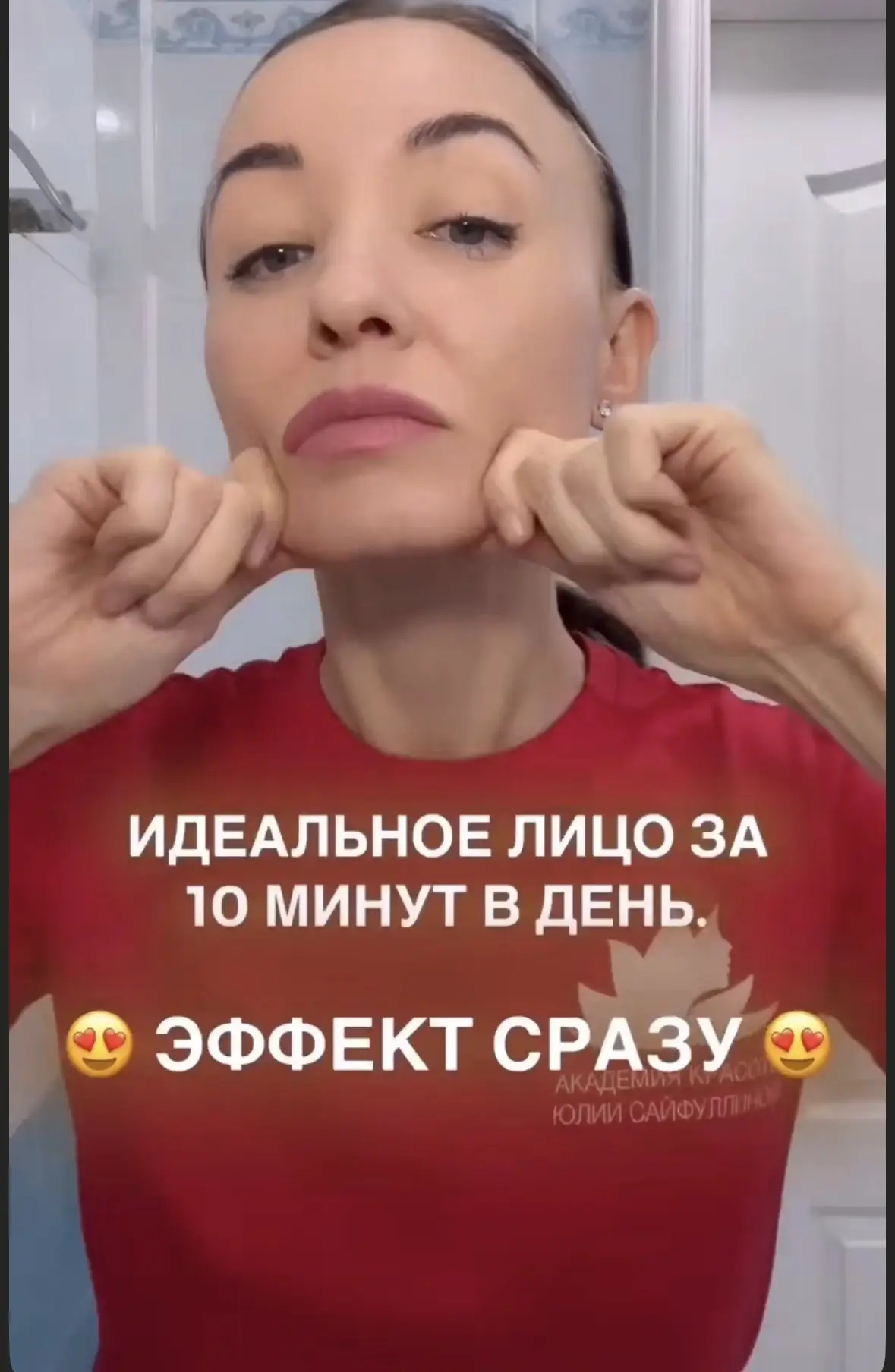 Я ЗА ЕСТЕСТВЕННОСТЬ!!