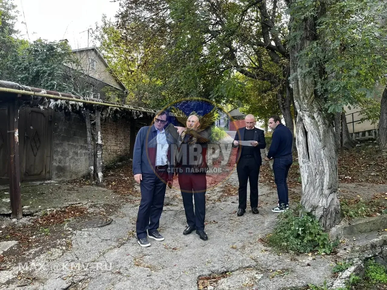 Красивые и очень необычные названия улиц в Кисловодске.