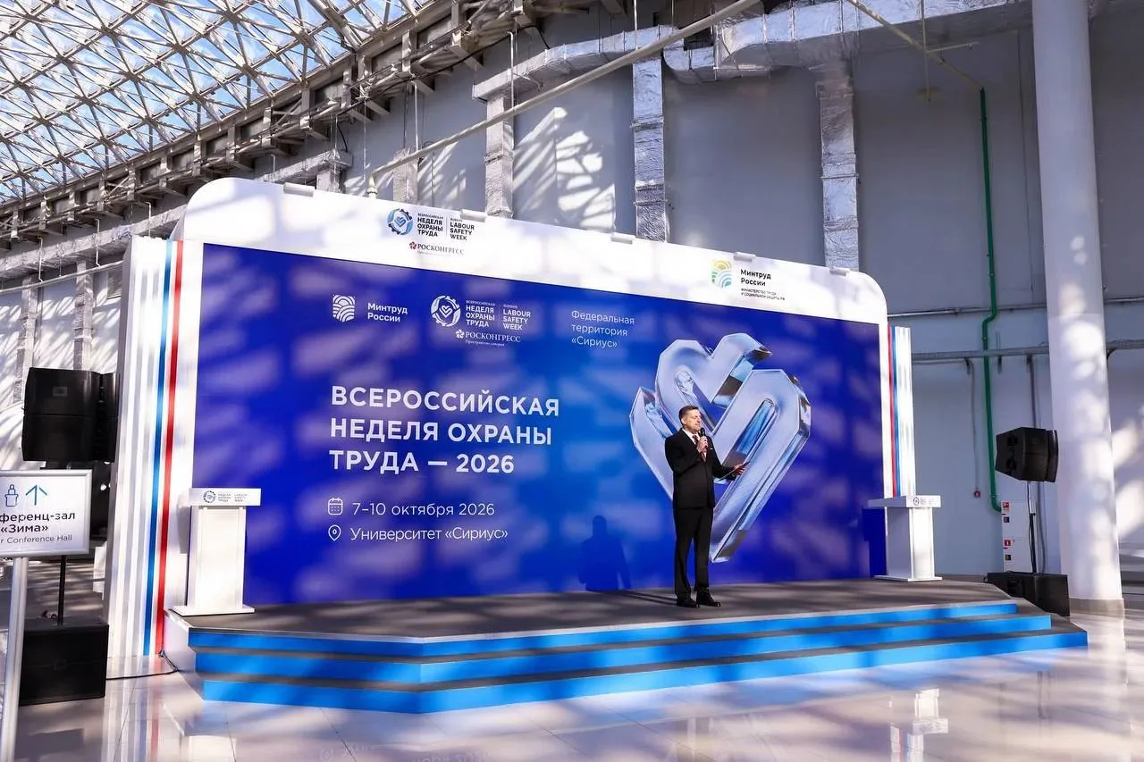 ☀️ Доброе утро, коллеги!