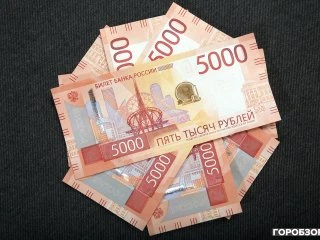 В Уфе курьера отправили в колонию за кражу у пенсионерки 1,9 млн рублей