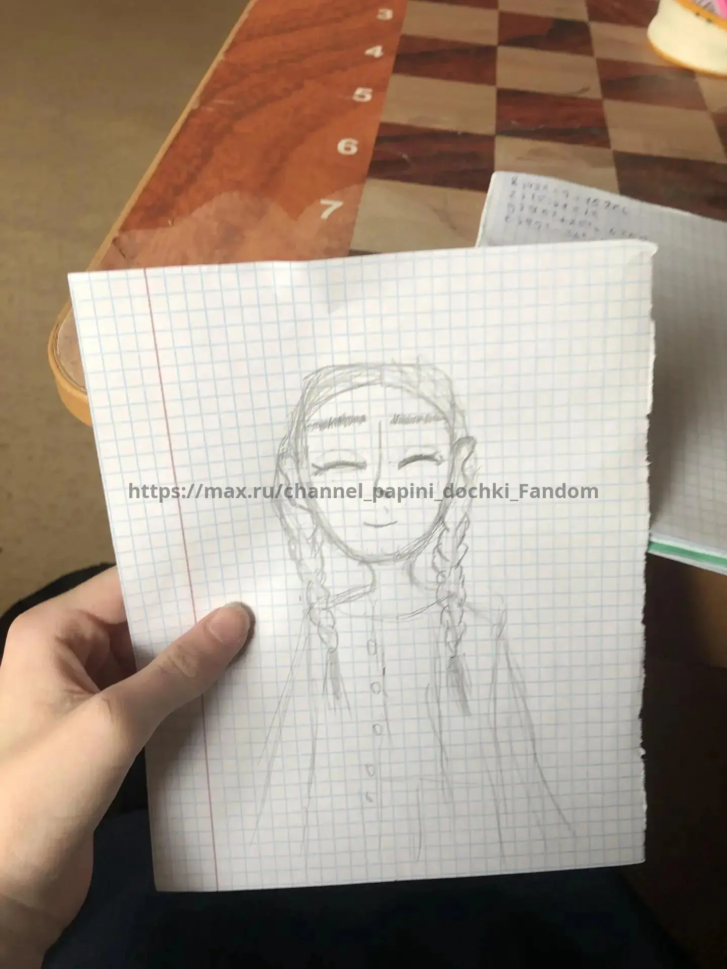 рисунок от нашей фанатки)