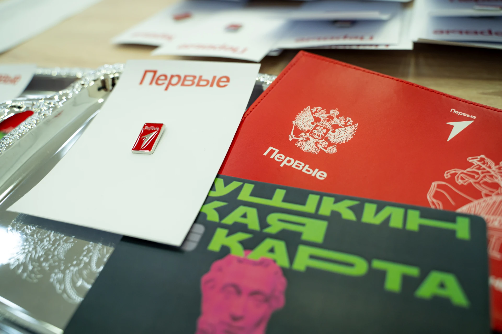 В рамках Всероссийской программы «Мы – граждане России» 37 юных няганцев, участников «Д...