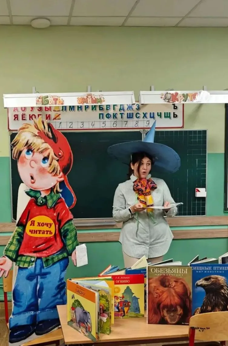 📚 «В стране книголюбов»: путешествие, которое запомнится надолго!