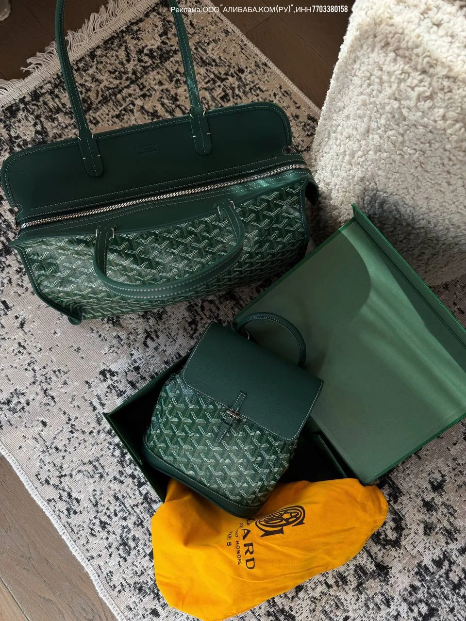 Обожаю стиль Goyard и у меня новинка! Рюкзак Alpin mini💚