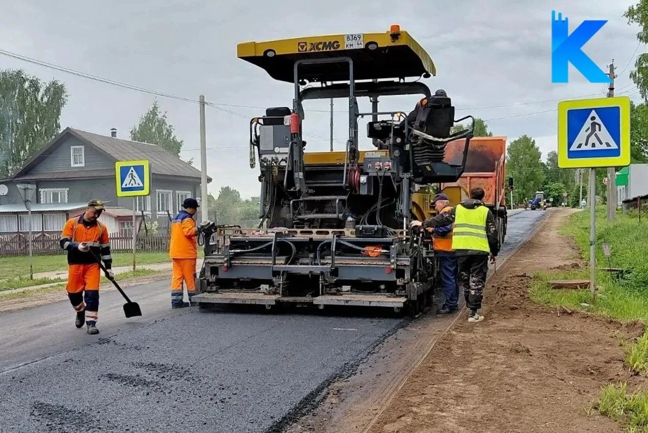 🛣 Костромская область вошла в топ-3 по качеству дорог.