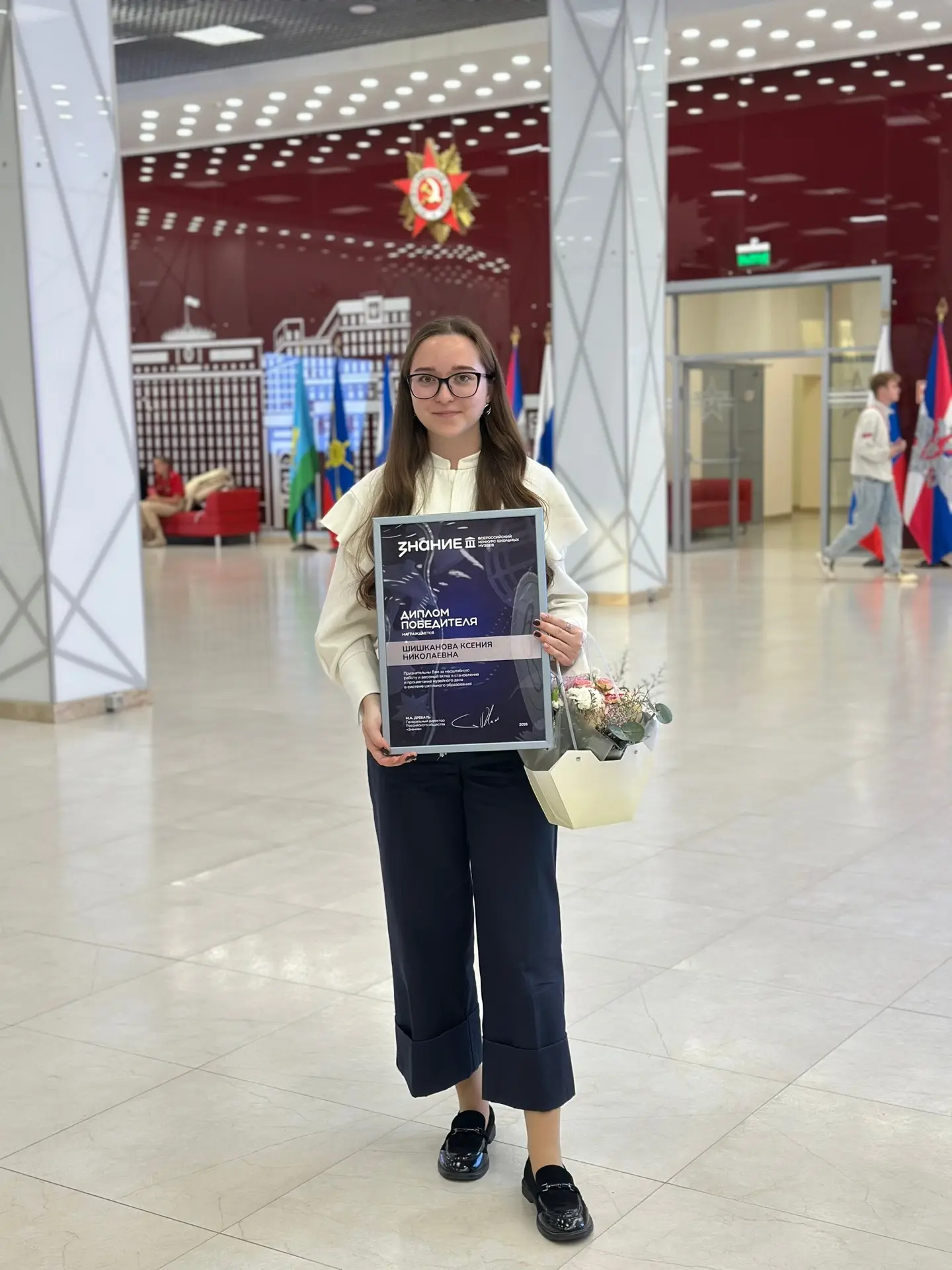 Наш школьный музей в числе лучших в России!