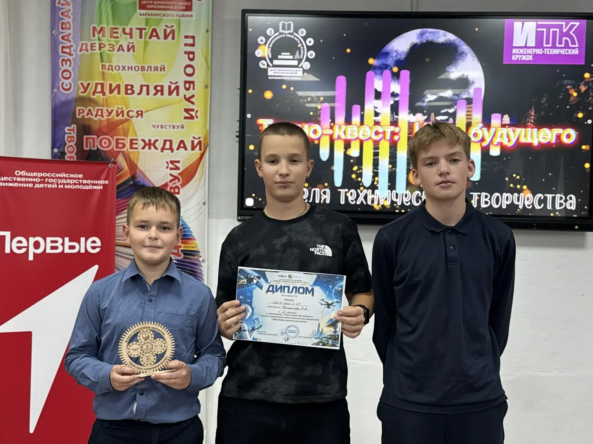 Друзья, у нас сегодня было по-настоящему жарко и невероятно круто! 🔥 В ЦДОД вовсю грем...