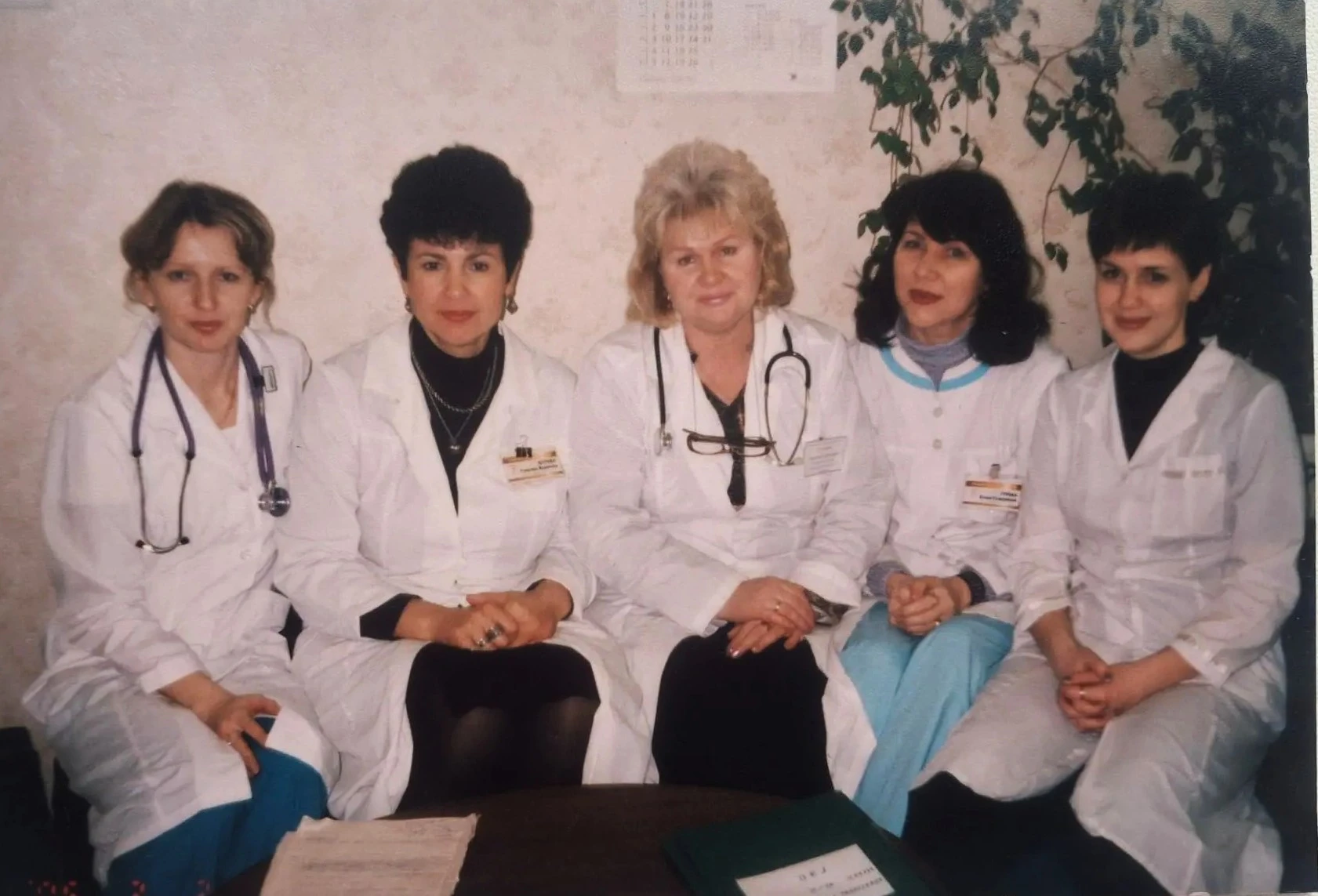 🏥 Гастроэнтерологическое отделение: от истоков - к современным стандартам помощи 🧡
